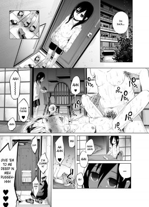 [Shiruka Bakaudon] Story of a Child Growing Up in a Shitty Family! [English] - Page 2