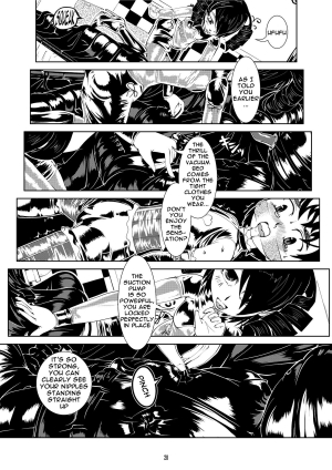 [Circle B.C.A. (Tsuno)] Vacuum Oneesan | Vacuum Cousin [English] [Moosh] [Digital] - Page 21