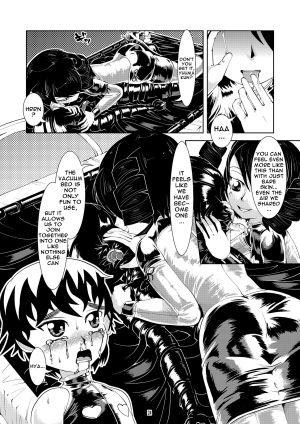 [Circle B.C.A. (Tsuno)] Vacuum Oneesan | Vacuum Cousin [English] [Moosh] [Digital] - Page 25