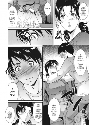[Touma Itsuki] Jukubo no Enjou | The Allure of Mature Women (Comic HOTMiLK Koime vol. 19) [English] [tengokuoh] [Digital] - Page 5