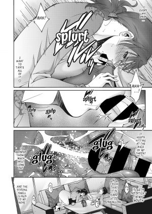 [Touma Itsuki] Jukubo no Enjou | The Allure of Mature Women (Comic HOTMiLK Koime vol. 19) [English] [tengokuoh] [Digital] - Page 11