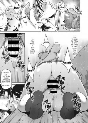 [Touma Itsuki] Jukubo no Enjou | The Allure of Mature Women (Comic HOTMiLK Koime vol. 19) [English] [tengokuoh] [Digital] - Page 16