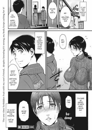 [Touma Itsuki] Jukubo no Enjou | The Allure of Mature Women (Comic HOTMiLK Koime vol. 19) [English] [tengokuoh] [Digital] - Page 21