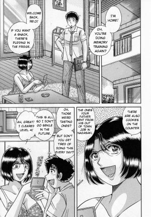 [Umino Sachi] Boshi no Yakusoku | Their Promise (Jukubo Yuugi) [English] - Page 2
