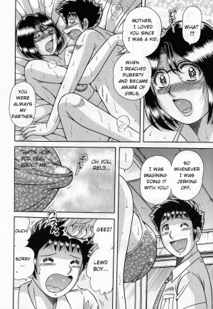 [Umino Sachi] Boshi no Yakusoku | Their Promise (Jukubo Yuugi) [English] - Page 11