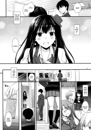 (SC2015 Winter) [Digital Lover (Nakajima Yuka)] D.L. action 91 (THE IDOLM@STER Cinderella Girls) [English] [YQII] - Page 4