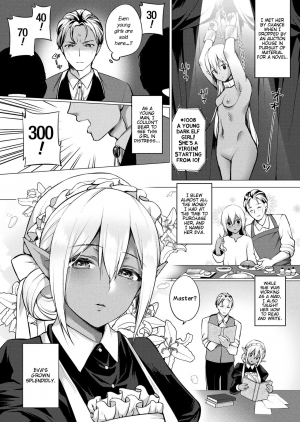 [Miyamoto Liz] Dark Elf no Koi Monogatari | Love Story Of A Dark Elf (COMIC Unreal 2017-12 Vol. 70) [English] [Brolen] [Digital] - Page 3