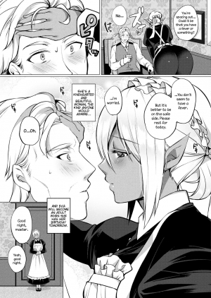 [Miyamoto Liz] Dark Elf no Koi Monogatari | Love Story Of A Dark Elf (COMIC Unreal 2017-12 Vol. 70) [English] [Brolen] [Digital] - Page 4