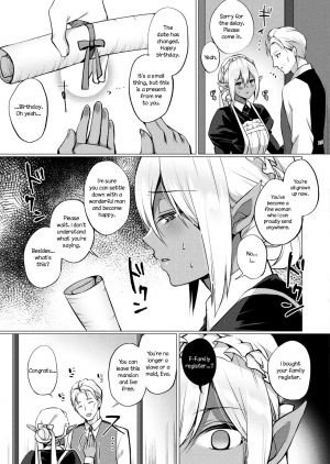 [Miyamoto Liz] Dark Elf no Koi Monogatari | Love Story Of A Dark Elf (COMIC Unreal 2017-12 Vol. 70) [English] [Brolen] [Digital] - Page 8