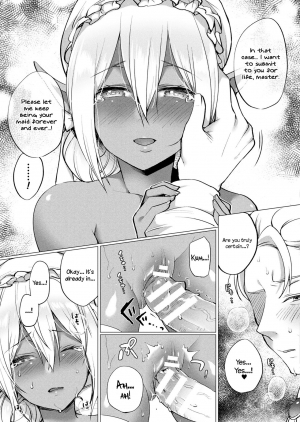 [Miyamoto Liz] Dark Elf no Koi Monogatari | Love Story Of A Dark Elf (COMIC Unreal 2017-12 Vol. 70) [English] [Brolen] [Digital] - Page 14