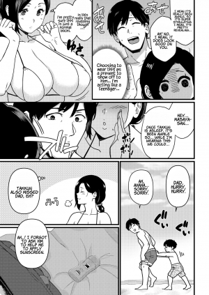 [Andoryu] Okaa-san Itadakimasu. 1 | Thank you for the Mom 1 [English] [Coffedrug] - Page 6