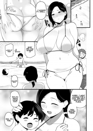 [Andoryu] Okaa-san Itadakimasu. 1 | Thank you for the Mom 1 [English] [Coffedrug] - Page 62