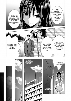 [Maguro Coffee (Aburi Salmon Maru)] Konya, Otto no Joushi ni Dakare ni Ikimasu... | Tonight, I will service my Husband's Boss [English] [Raknnkarscans] - Page 19