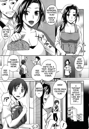 [Unagimaru] Mama no Nedan | The Neighbor Mama's Price (2-banme ni Suki na Hito) [English] - Page 8