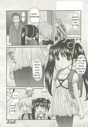  PIG TAILS [English] [Rewrite] [gOZER45] - Page 21