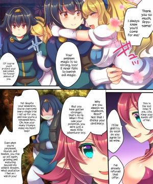 [Amulai Sweet Factory] Yusha ga Hime de Hime ga Sakyubasu de Sakyubasu ga Yusha de [English] {Hennojin} [Digital] - Page 6