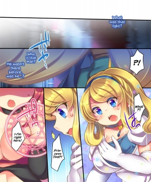 [Amulai Sweet Factory] Yusha ga Hime de Hime ga Sakyubasu de Sakyubasu ga Yusha de [English] {Hennojin} [Digital] - Page 8