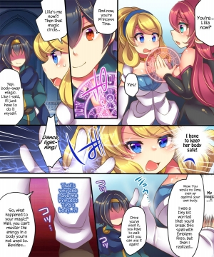 [Amulai Sweet Factory] Yusha ga Hime de Hime ga Sakyubasu de Sakyubasu ga Yusha de [English] {Hennojin} [Digital] - Page 9