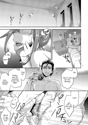 (COMIC1☆7) [Crazy9 (Ichitaka)] C9-06 Papa to Rikka no Hajimete Jijou | The Circumstances of Dad and Rikka's First Time (Dokidoki! Precure) [English] {doujin-moe.us} - Page 26