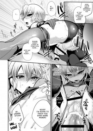 (Futaket 9.5) [Mine Noujou (Mine Mura)] Ganbatteru Sugata ga Ureshikute (Suisei no Gargantia) [English] [desudesu] - Page 14