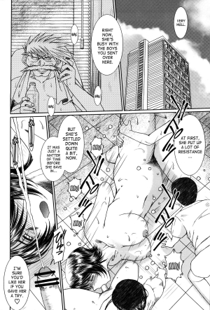 (C76) [CIRCLE OUTERWORLD (Chiba Shuusaku)] MIDGARD (Ah! My Goddess) [English] [SaHa] - Page 28