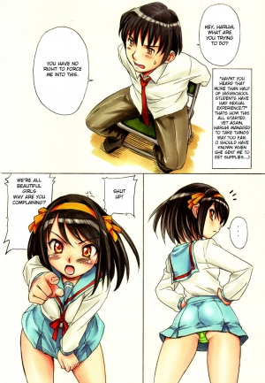 [Nishitsuki Tsutomu] Suzumiya Haruhi no Nisemono (Tetsuwan Nurse) [English] [XLG] [Decensored] - Page 4