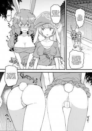 (Reitaisai 14) [Komorikiri. (Urin)] No pants rabbit (Touhou Project) [English] [CGrascal] - Page 3