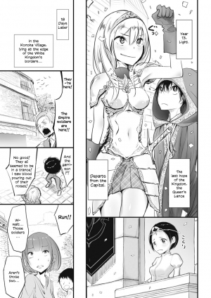 [Dhibi] Sakura Nagashi | As Sakura Petals Fall (Sono Yubisaki de Korogashite) [English] [Zero Translations] [Digital] - Page 4