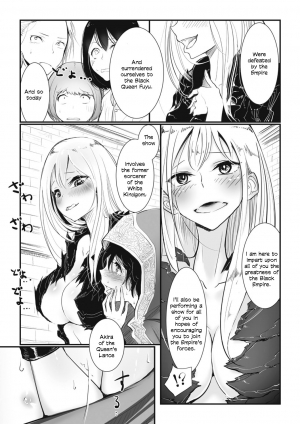 [Dhibi] Sakura Nagashi | As Sakura Petals Fall (Sono Yubisaki de Korogashite) [English] [Zero Translations] [Digital] - Page 6