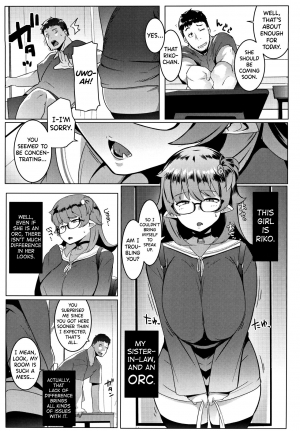 (C97) [Hitsuji Kikaku (Muneshiro)] Imouto wa Mesu Orc | My Little Sister is an Orc [English] {biribiri} - Page 6