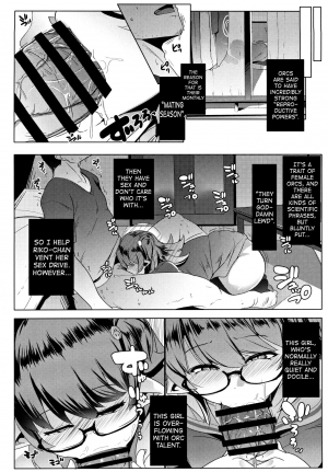 (C97) [Hitsuji Kikaku (Muneshiro)] Imouto wa Mesu Orc | My Little Sister is an Orc [English] {biribiri} - Page 9