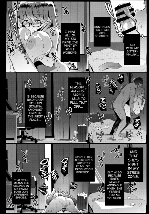 (C97) [Hitsuji Kikaku (Muneshiro)] Imouto wa Mesu Orc | My Little Sister is an Orc [English] {biribiri} - Page 25