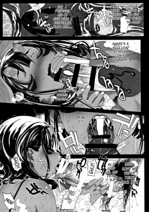 (C94) [RIN (Mochi)] Ikai Seido [English] - Page 14