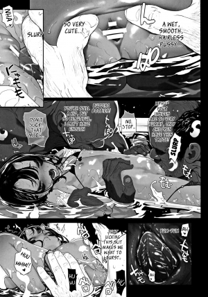 (C94) [RIN (Mochi)] Ikai Seido [English] - Page 16
