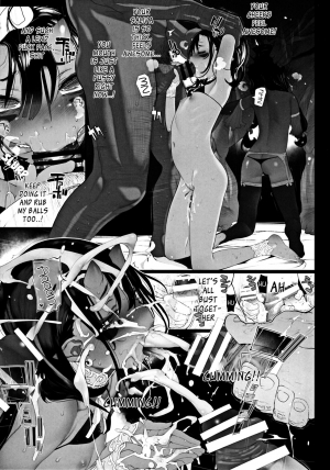 (C94) [RIN (Mochi)] Ikai Seido [English] - Page 22