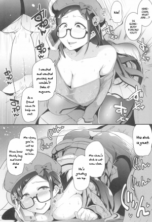 (C95) [Hitsuji Kikaku (Muneshiro)] Osaka Bitch NTR (Fate/Grand Order) [English] [CrowKarasu] - Page 21