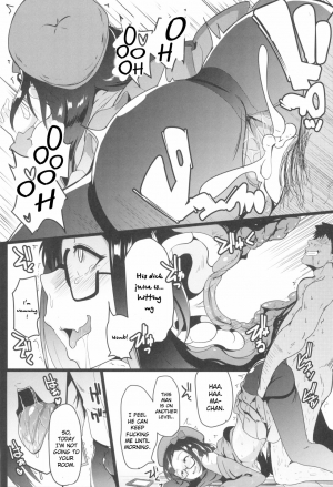 (C95) [Hitsuji Kikaku (Muneshiro)] Osaka Bitch NTR (Fate/Grand Order) [English] [CrowKarasu] - Page 24