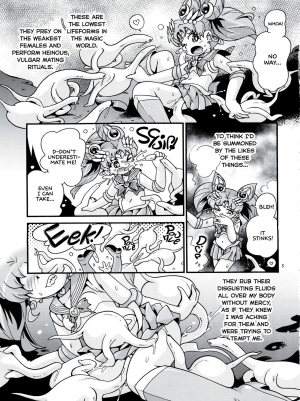 (C92) [Puchi-ya (Hoshino Fuuta)] Chiccha na Bishoujo Senshi 6 | Tiny Pretty Guardian 6 (Bishoujo Senshi Sailor Moon) [English] [ATF] - Page 5
