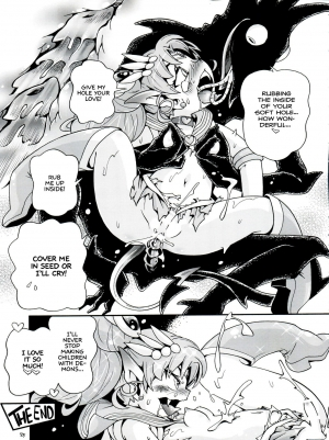 (C92) [Puchi-ya (Hoshino Fuuta)] Chiccha na Bishoujo Senshi 6 | Tiny Pretty Guardian 6 (Bishoujo Senshi Sailor Moon) [English] [ATF] - Page 25