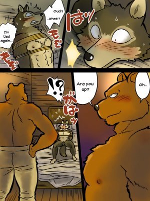 Kemohono Red Riding Hood - Page 10