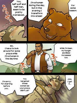 Kemohono Red Riding Hood - Page 12