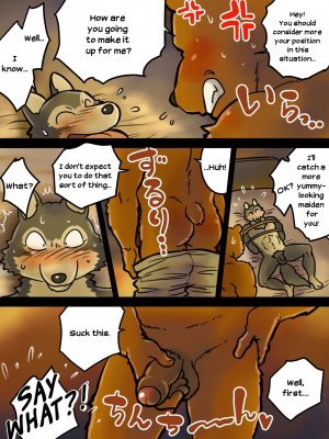 Kemohono Red Riding Hood - Page 14