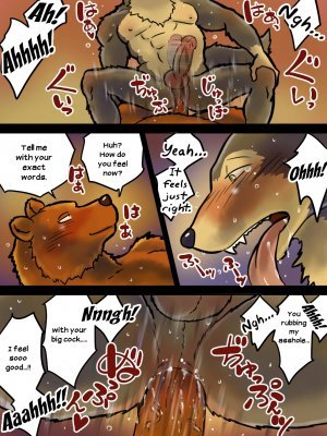 Kemohono Red Riding Hood - Page 32