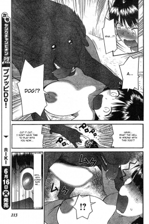 [Wamusato Haru] Panikuru Iko-san! [English] [Kusanyagi] - Page 29