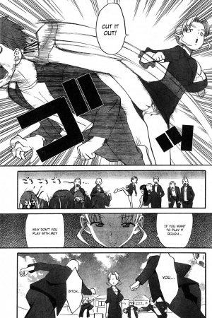 [Wamusato Haru] Panikuru Iko-san! [English] [Kusanyagi] - Page 40