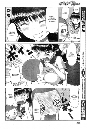 [Wamusato Haru] Panikuru Iko-san! [English] [Kusanyagi] - Page 55