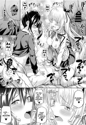 Hasuki, Service and Juliet (English) – Hentai - Page 17