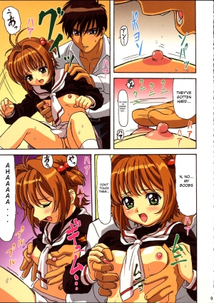 (C67) [Ohkura Bekkan, Megami Kyouten (Ohkura Kazuya)] Sakura-chan, kocchi kocchi (Card Captor Sakura) [ENG] - Page 9