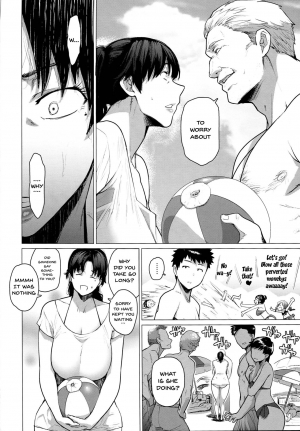 (C94) [Hayo-Cinema (Etuzan Jakusui)] Jukujoshikousei B [English] [Doujins.com] - Page 4