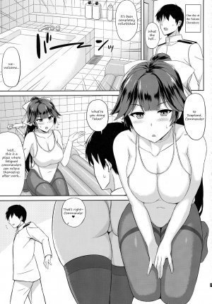Hentai Bathing Suit - AzuLan Soap Club (English) â€“ Hentai - swimsuit porn comics ...